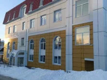 Управление Федерального казначейства по Алтайскому краю в Барнауле