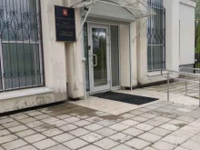 территориальный отдел №33 Управление Федерального Казначейства по Самарской области в Чапаевске