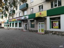 магазин Pajamas.str в Стерлитамаке