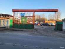 Склады индивидуального хранения Ветико в Оби