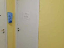 оптовая компания Ати-Питер в Мурманске