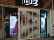 оператор сотовой связи Tele2 в Туле