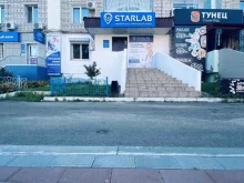 компания по продаже расходных материалов для медицины, лабораторий и косметологии Starlab в Благовещенске