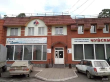 автомагазин АвтоГрошЪ в Бийске
