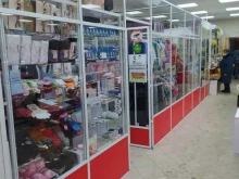 Косметика / Парфюмерия Магазин женской и детской одежды в Омске