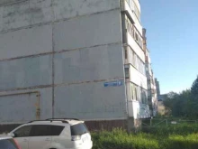 ВО Бюро кадастровой оценки и технической инвентаризации, Пошехонское шоссе, 11 