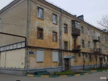 служба доставки Нижний Экспресс в Нижнем Новгороде