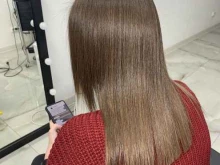 студия реконструкции волос ess_keratin в Нижнем Тагиле