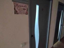 Ателье швейные Ателье в Батайске
