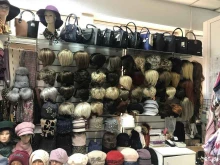 Накладные волосы Магазин головных уборов и париков в Оренбурге