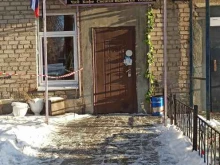 Столовые Буфет в Екатеринбурге