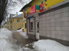 магазин мототехники и велосипедов Два колеса в Кимовске