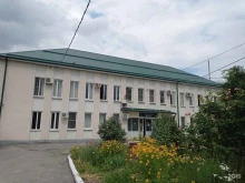 Диспансеры Поликлиническое отделение в Нальчике