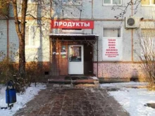ИП Медведева Е.В. Продуктовый магазин в Туле