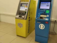 банкомат Тинькофф Банк в Кургане