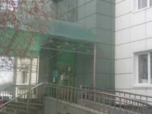Б.Браун Авитум Руссланд Клиникс, Курганная, 55 