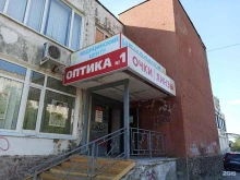 магазин Оптика №1 в Березниках