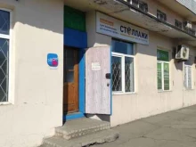 курьерская служба B2cpl в Владивостоке