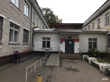 Йошкар-Олинская детская городская больница Детская поликлиника №2 в Йошкар-Оле