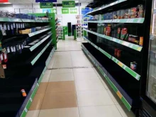 универсам фиксированной цены Fix price в Иркутске