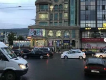 4 сезона, проспект Имама Шамиля, 36л 