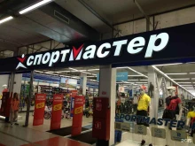 Спортмастер, Черкасская, 15 