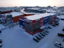 Сувенир-elite, Нефтеюганское шоссе, 38/1 