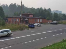 кафе Энергетик в Братске