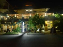 центр паровых коктейлей Smoke_food_terrace в Сочи
