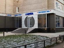 производственно-монтажная компания Арка в Стерлитамаке