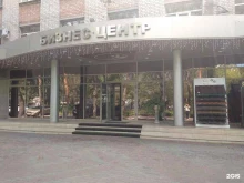 Офис А Групп в Брянске