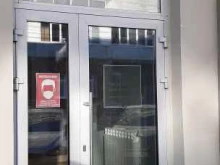 Библиотеки Центральная городская библиотека им. А.М. Горького в Красноярске