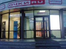 салон Очки.ru в Набережных Челнах