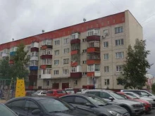 Детские / подростковые клубы Центр детского творчества в Сургуте