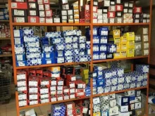 магазин автозапчастей Авто shop в Иваново