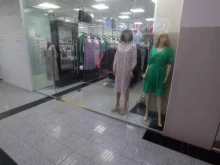 магазин женской одежды Леди стиль в Элисте