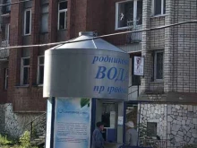 водомат Серебряное озеро в Перми