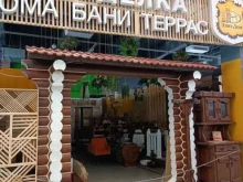 центр деревянной отделки Элитдом в Уфе