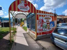 продуктовый магазин ТольяттиМолоко в Тольятти