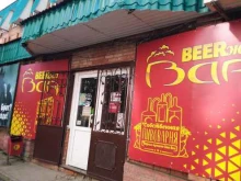 магазин пенных напитков Beerжа в Тольятти