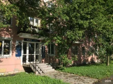 K&n fashion, Оранжерейная, 54 