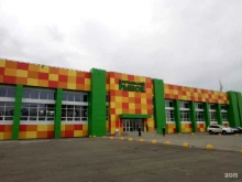Магазин по продаже чая и кофе, проспект Дзержинского, 23а 