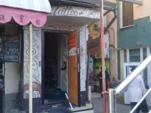 студия татуировки и пирсинга Tattoo plus в Владивостоке