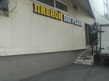 Пивной погребок, Загорьевский проезд, 1 