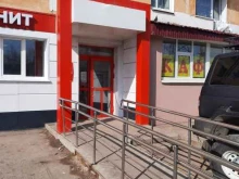 супермаркет Магнит в Перми