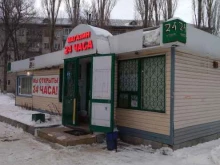 Магазины разливного пива Продуктовый магазин в Тольятти