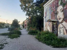 Администрация области / края Министерство образования Кузбасса в Кемерово