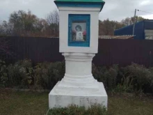 Часовни Часовня в Йошкар-Оле