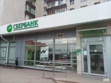 Банки СберБанк в Москве