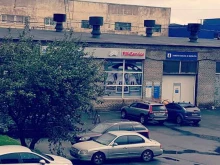 RemontMitsubishi, Салова, 53 к1 лит А 